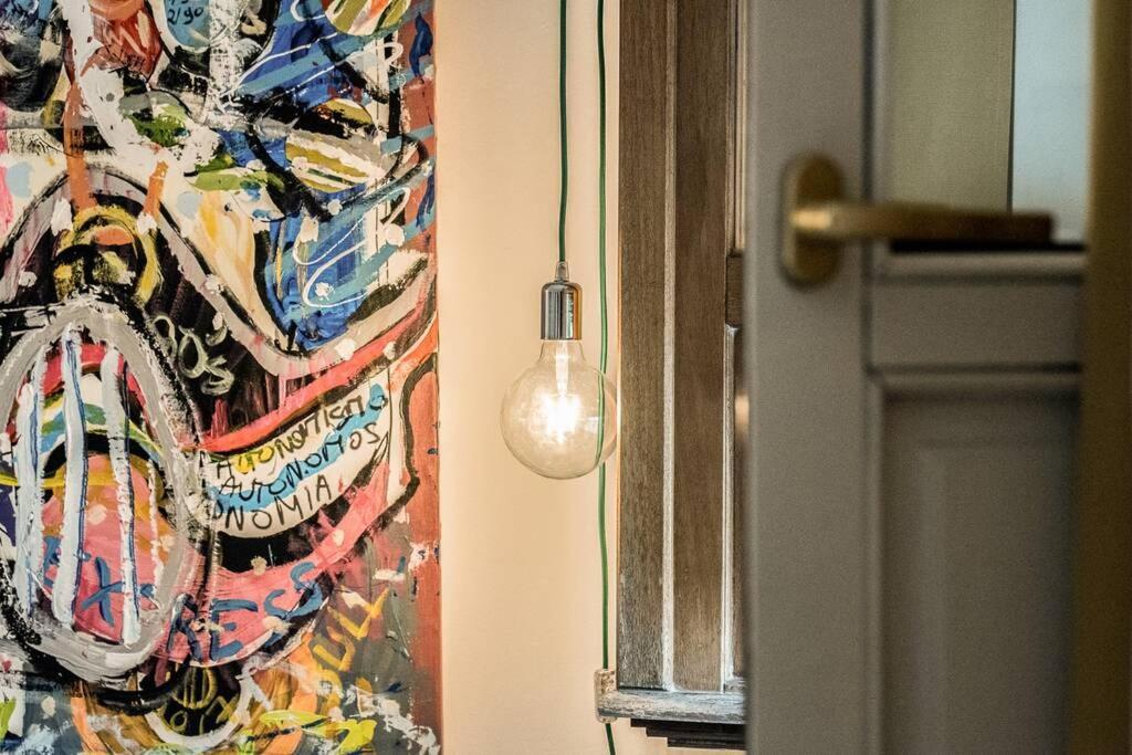 Pop Art, Apartamento Valvanera, Pleno Centro Sevilla Exterior foto